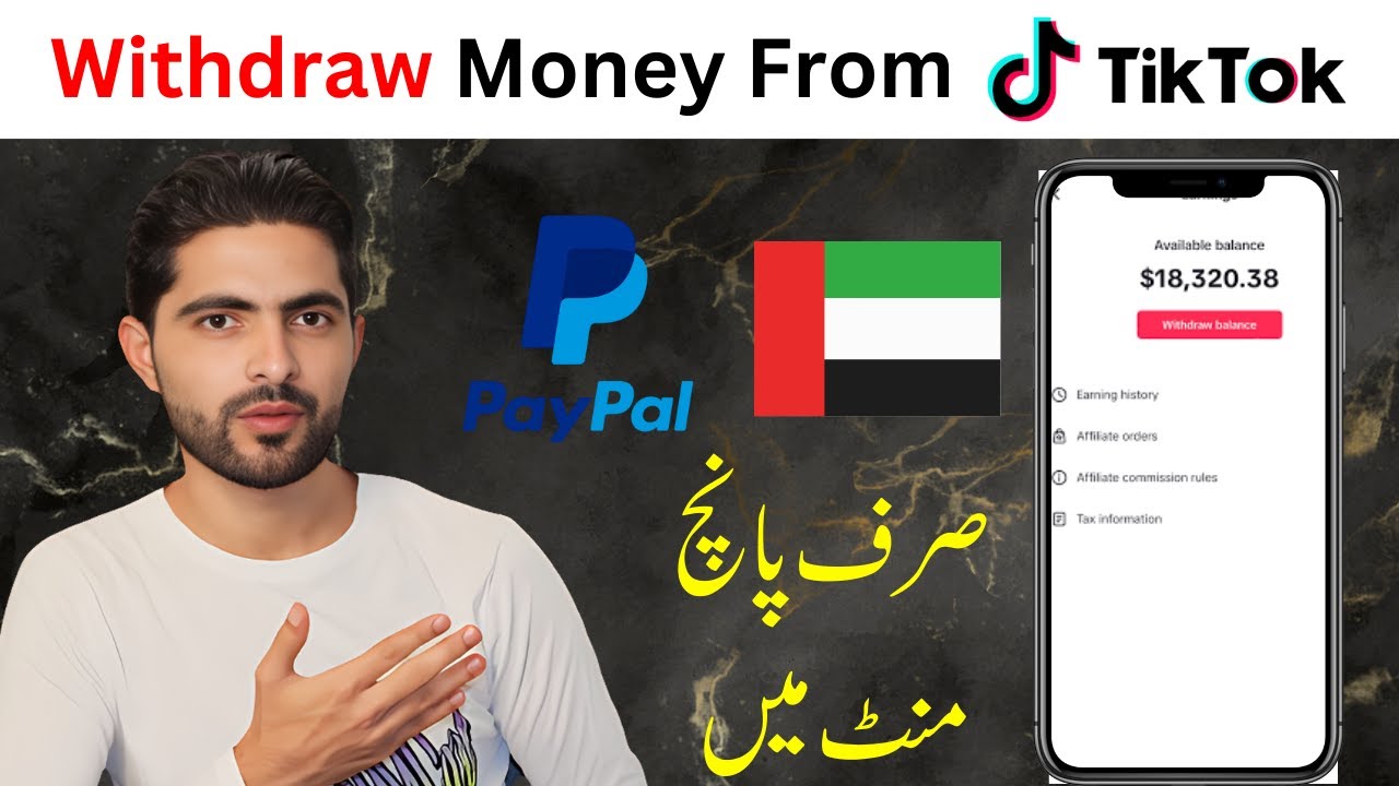 How To Withdraw Money from TikTok in UAE