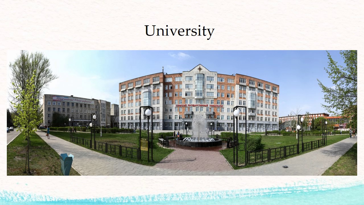Perm State Medical University, Russia