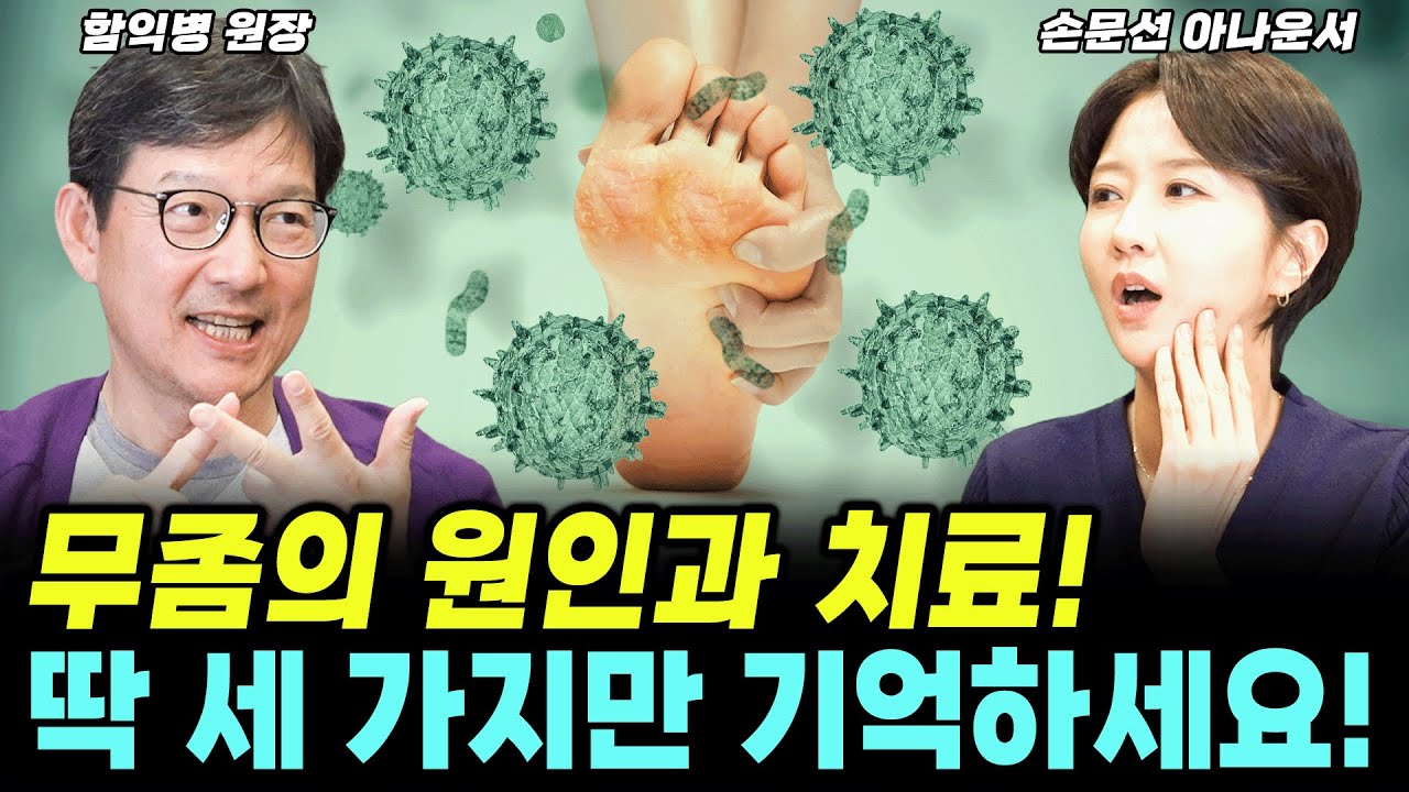 정말 밝히고 싶지 않은 