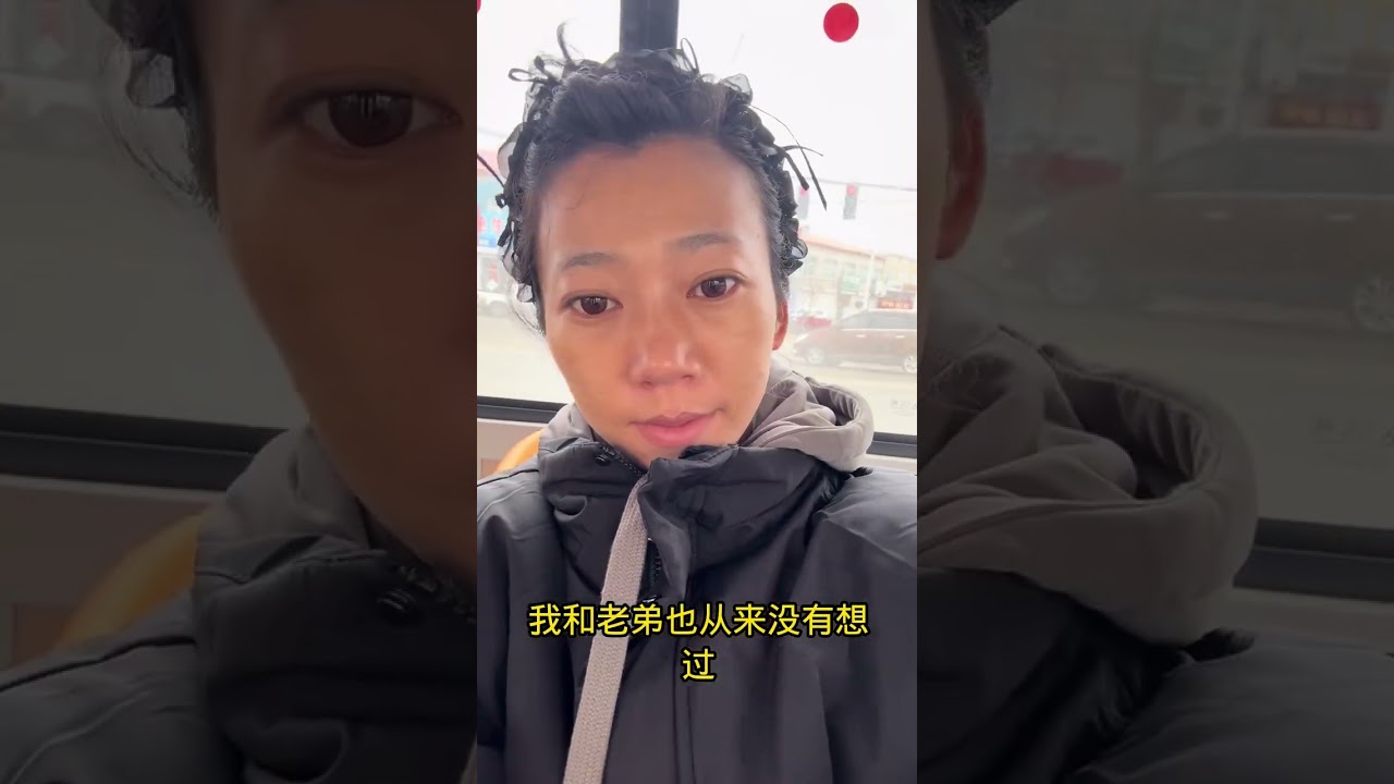 #我的乡村生活 #抖音助农 #记录我的农村生活