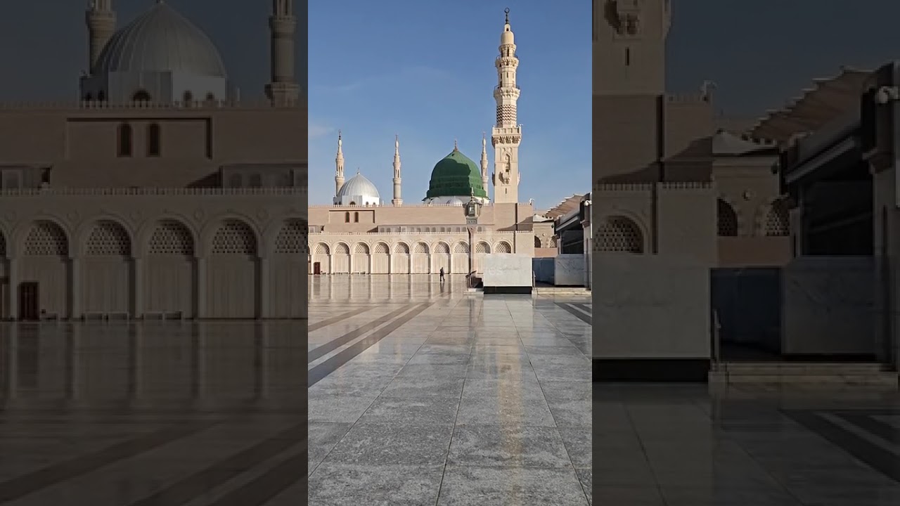Madinah: The City of Eternal Love