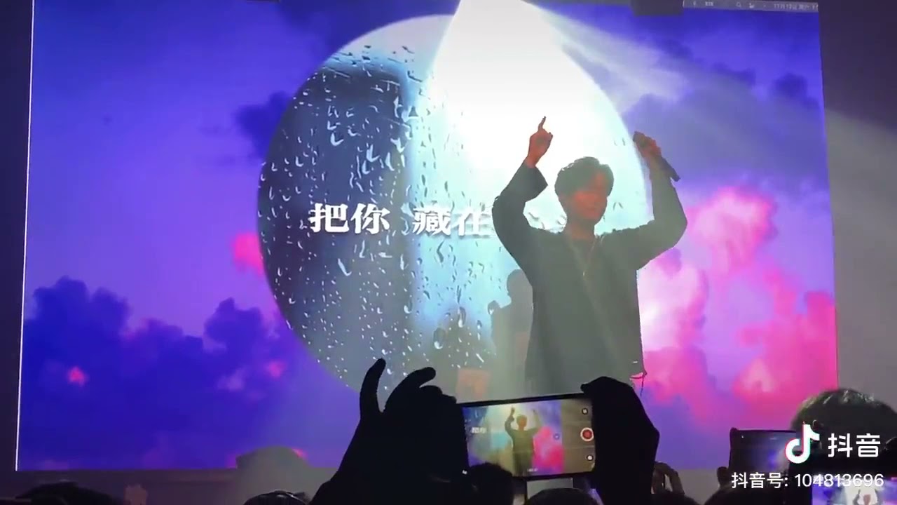 [Douyin 抖音 - Vietsub CC] Nơi đâu cũng thấy em - Đội trưởng live | 《哪里都是你》- 队长 | 𝙄 𝙬𝙖𝙣𝙩 𝙮𝙤𝙪 𝙗𝙖𝙘𝙠
