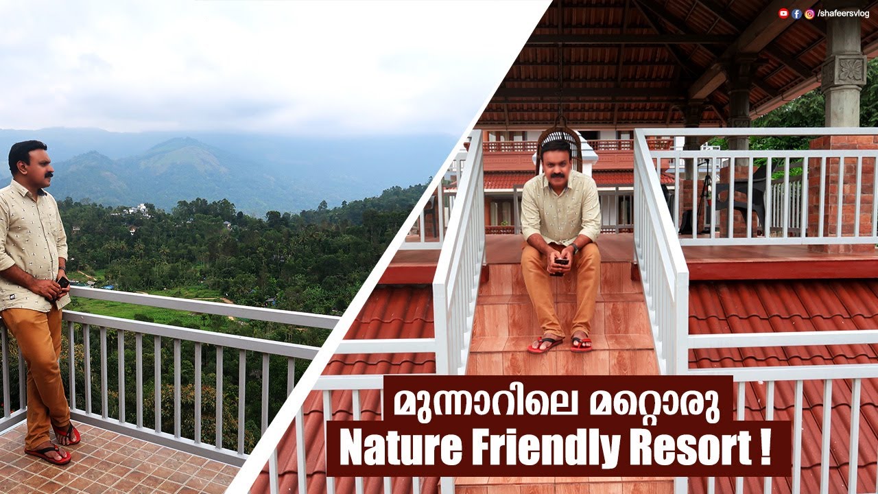 ❤ Beautiful Nature Friendly Family Resort in Munnar ! Munnar Resorts | Zenha Resorts Munnar