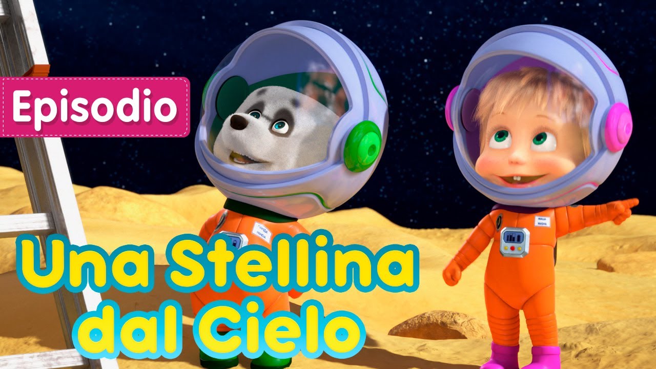 Masha e Orso 🚀⭐ Una Stellina dal Cielo ⭐🚀 (Episodio 70) 🎬 Cartoni per bambini