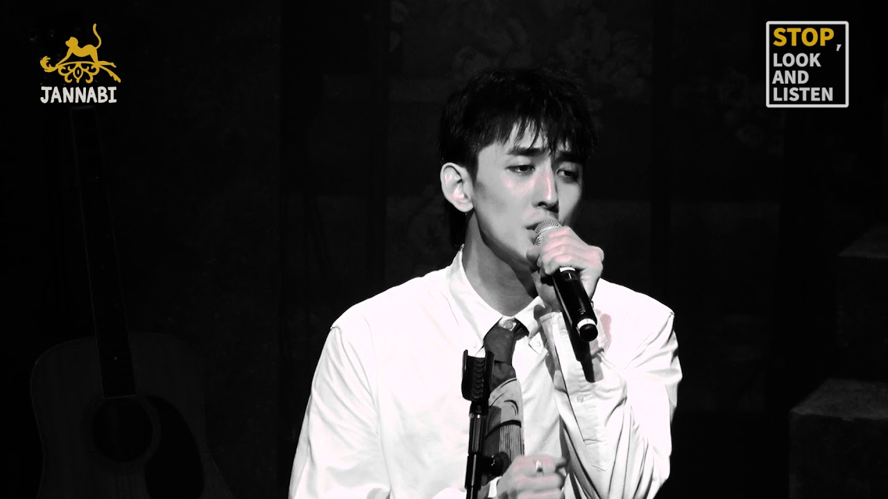 잔나비 콘서트 Stop, look and listen (Behind The Scenes)