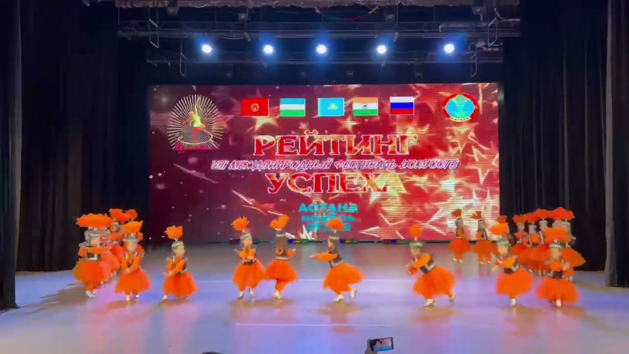 Әшекей