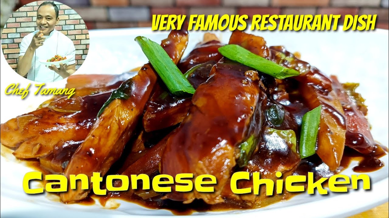 Cantonese Chicken Recipe | Very Popular Chinese Restaurant Style Cantonese chicken