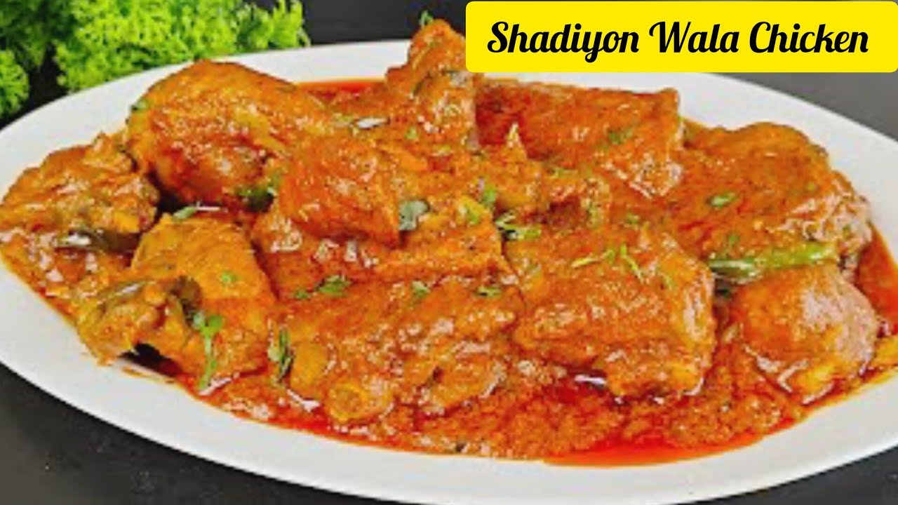 Haydrabadi Chicken Recipe | Dum Chicken Recipe | How To Make Haydrabadi Nizami Dum Murgh 