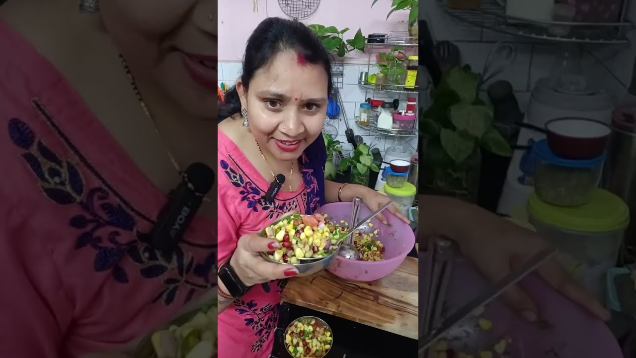 बरबटी स्वीट कॉर्न और अनार की हेल्दी चटपटी चाट! 🌽🥗 Chandan Indian Cooking ✨मिंटो में तैयार स्पेशल😋  🍅