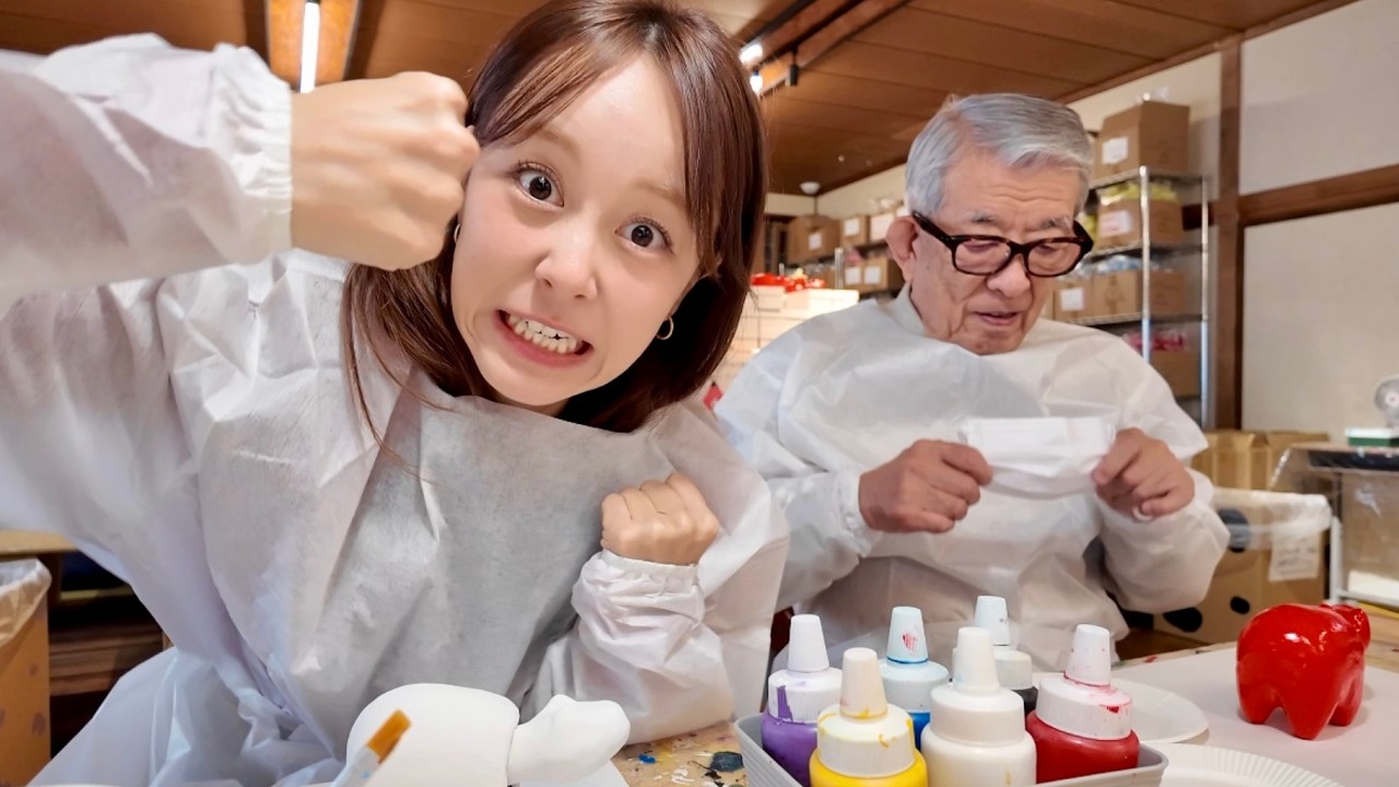 世界一冷たいおじいちゃん（86）と理想のデートしたら思ってたのと違ったwww