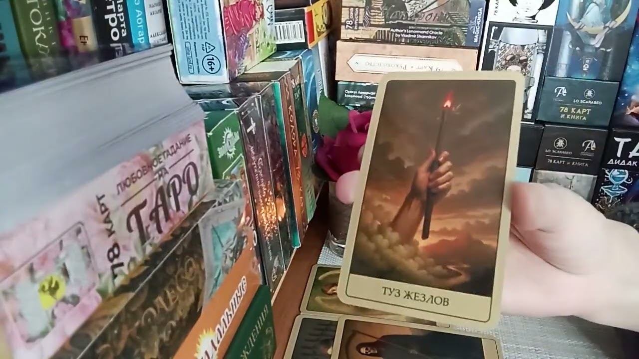 ВАС ПРИГЛАШАЮТ НА РАЗГОВОР.. 