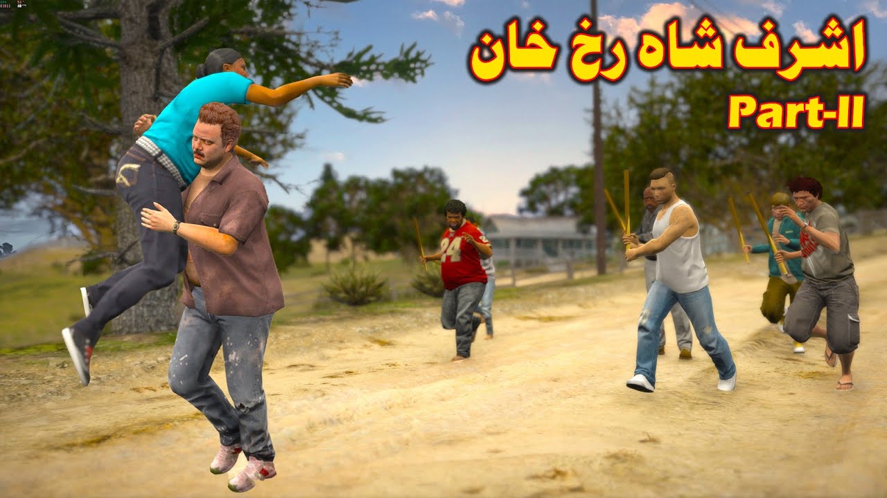 Ashraf Shahrukhan Episode 2 || Part 2 || Pashto Funny Video By Pashto G Series