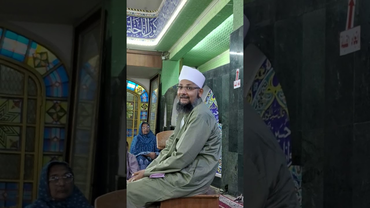 Alavi Bohras - Jamea Burasa - Well of Maulaana 'Ali SA and Auspicious Stone