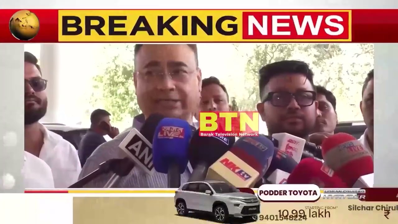 News 18-03-2026 | BTN DAILY NEWS