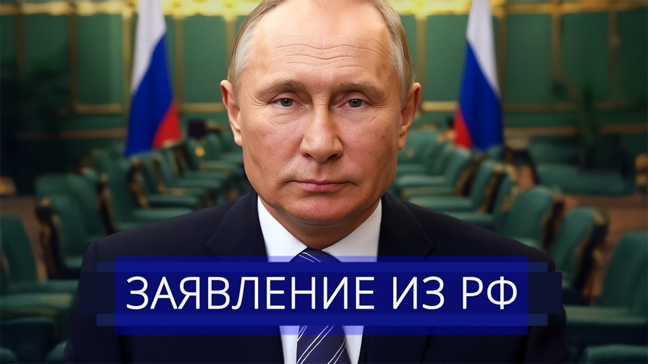 ⚡️ Путин пошёл в отказ? || Жуткая потеря F-16