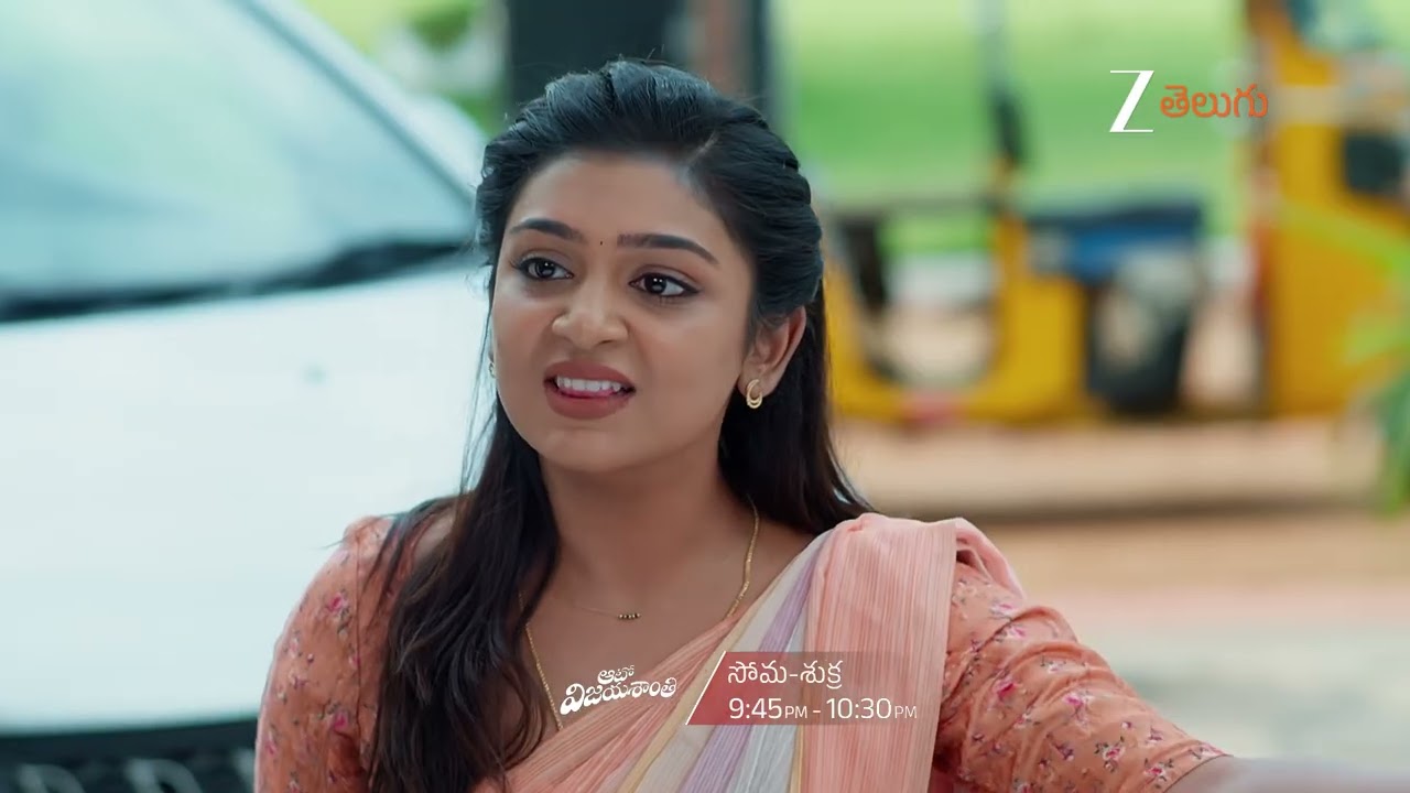 Auto VijayaShanthi Promo - 28 July 2026- Mon to Fri at 9:45 PM - Zee Telugu