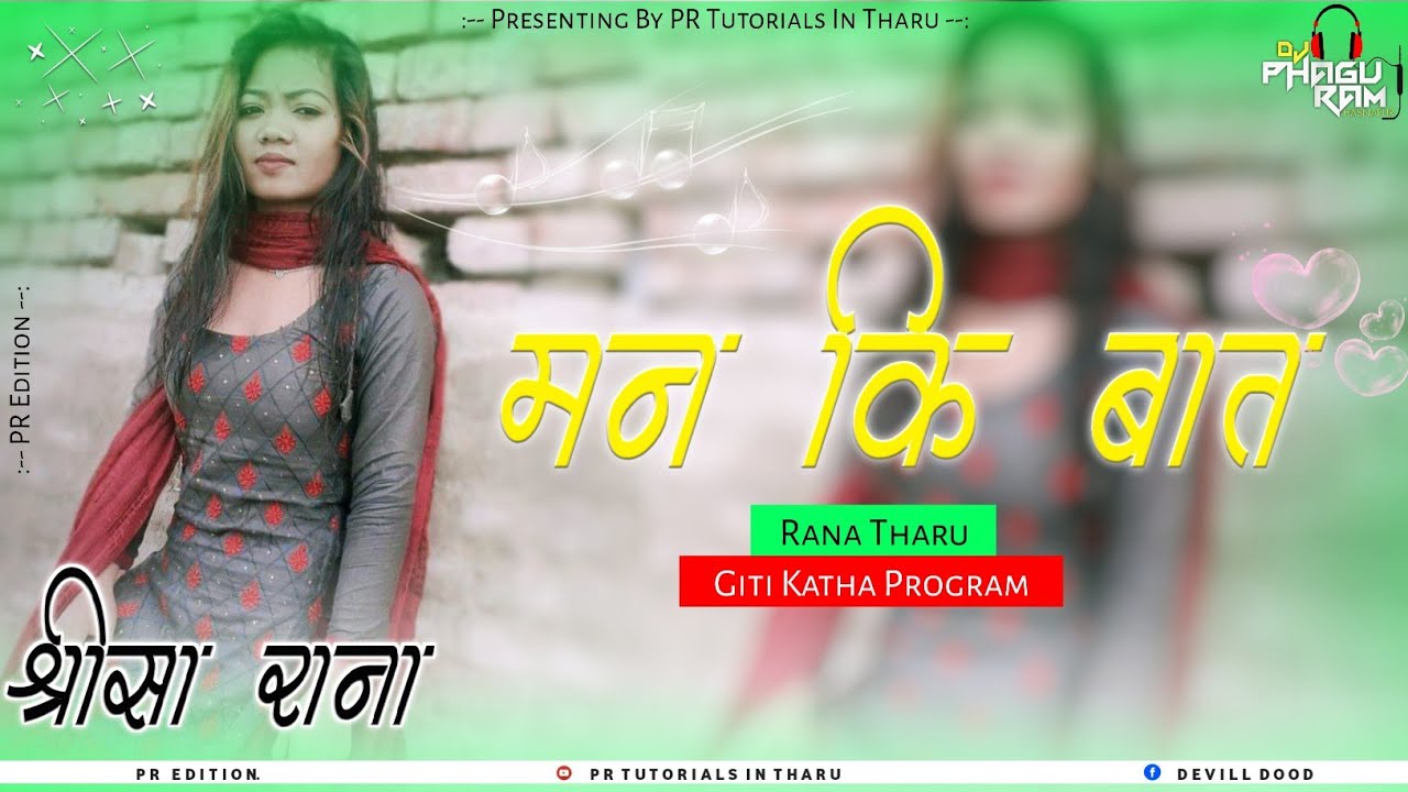 [Episode_001] RanaTharu_Program Man_Ki_Baat- Story by Sitara Rana