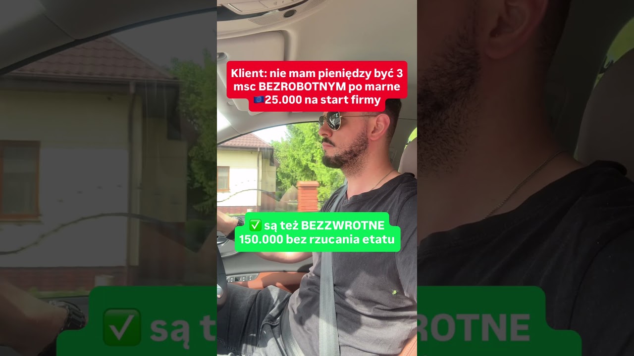 Субсидии для безработных через 3 месяца #shorts