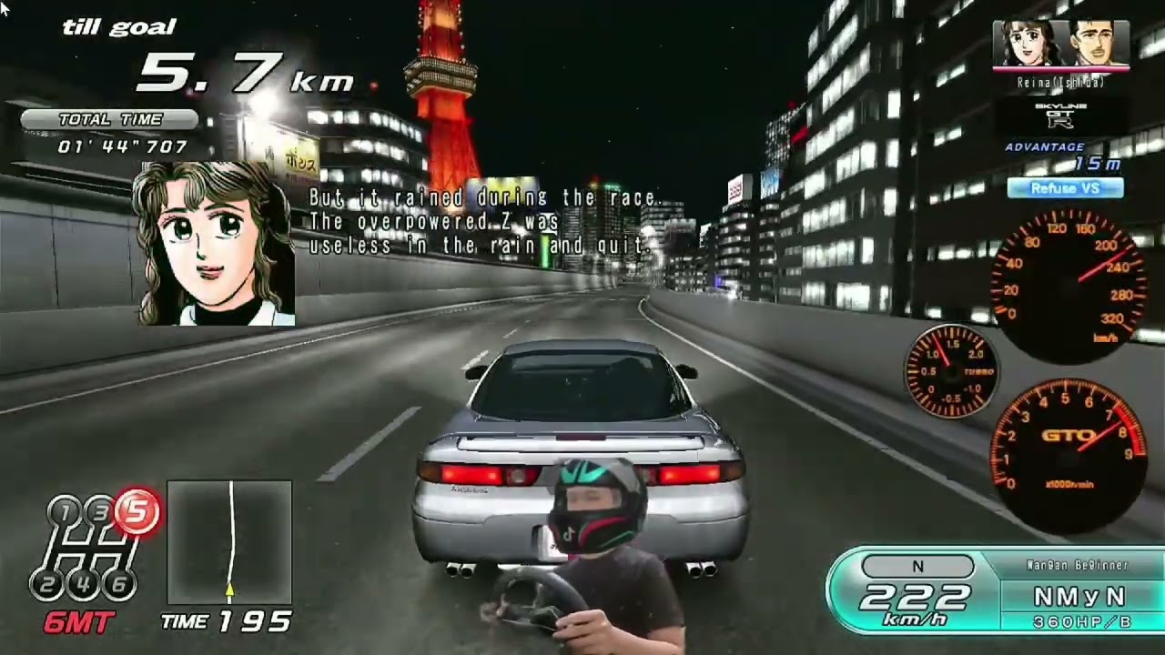 WMMT6 | Story 3 | GTO
