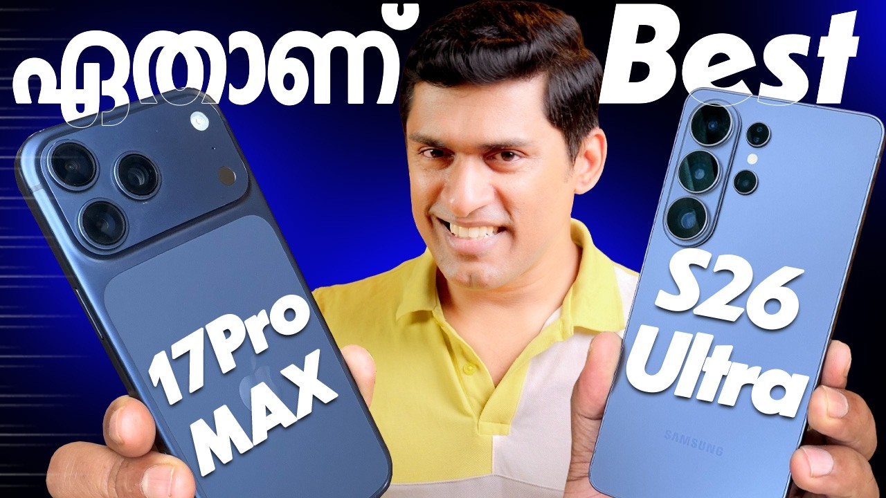 iPhone 17 Pro Max vs Samsung Galaxy S26 Ultra: The ULTIMATE Comparison! (2026)