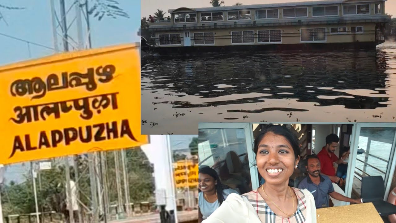 Travel Vlog | House Boat | Alappuzha | Part -1