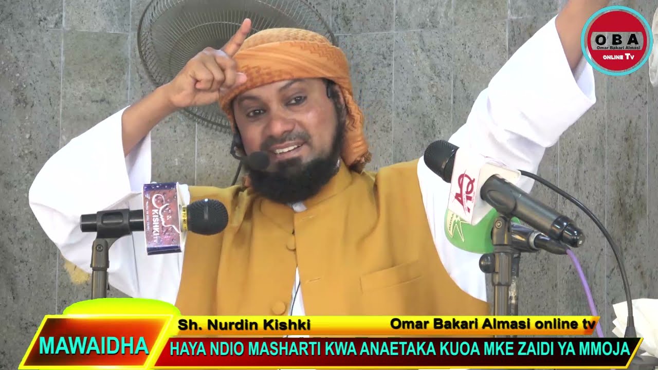 Haya ndio Masharti kwa kila Anaetaka Kuoa Mke zaidi ya Mmoja. Sh. Nurdin Kishki