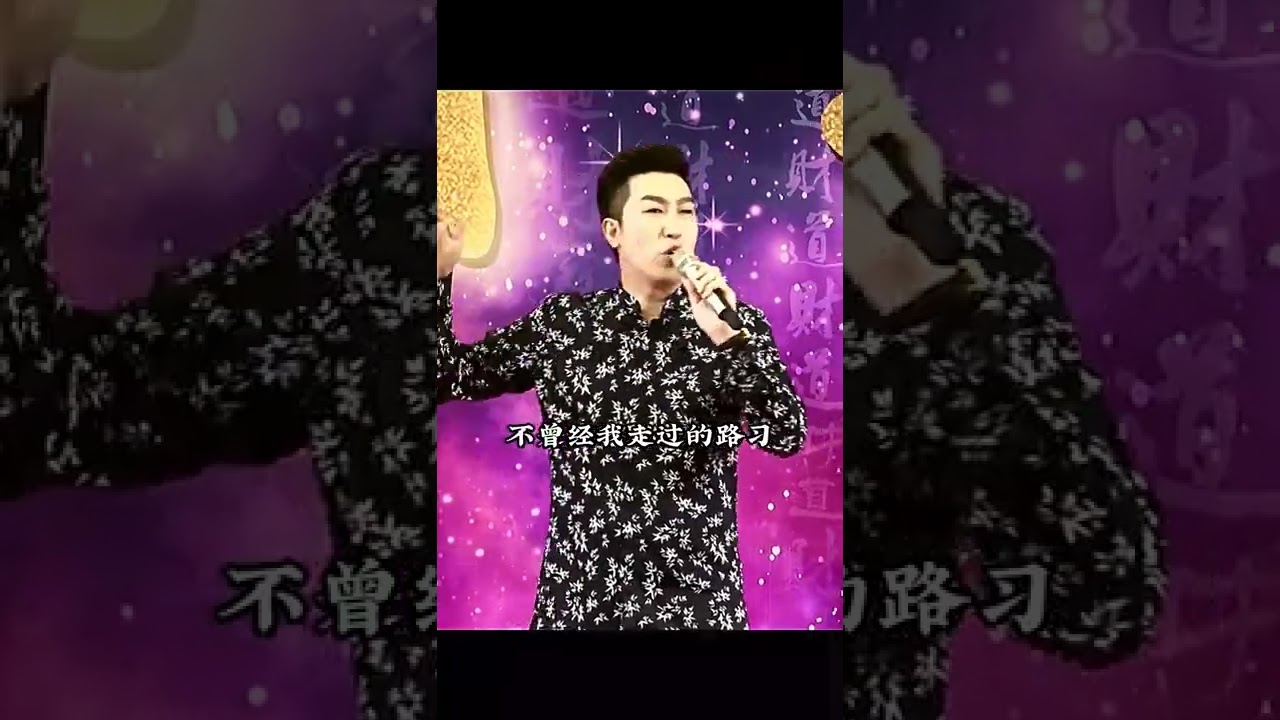潮汕人、温州人经商智慧是什么？#财商 #富人思维 #潮汕人 #温州人