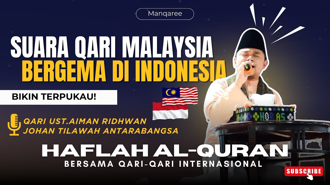 TILAWAH QARI INTERNASIONAL USTAZ AIMAN RIDHWAN | SURAH AL-A'RAF