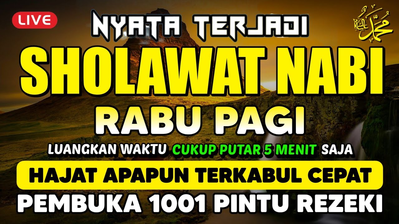 SHOLAWAT JIBRIL PENARIK REZEKI PALING MUSTAJAB, SHOLAWAT NABI MUHAMMAD SAW, Sholawat Jibril Merdu
