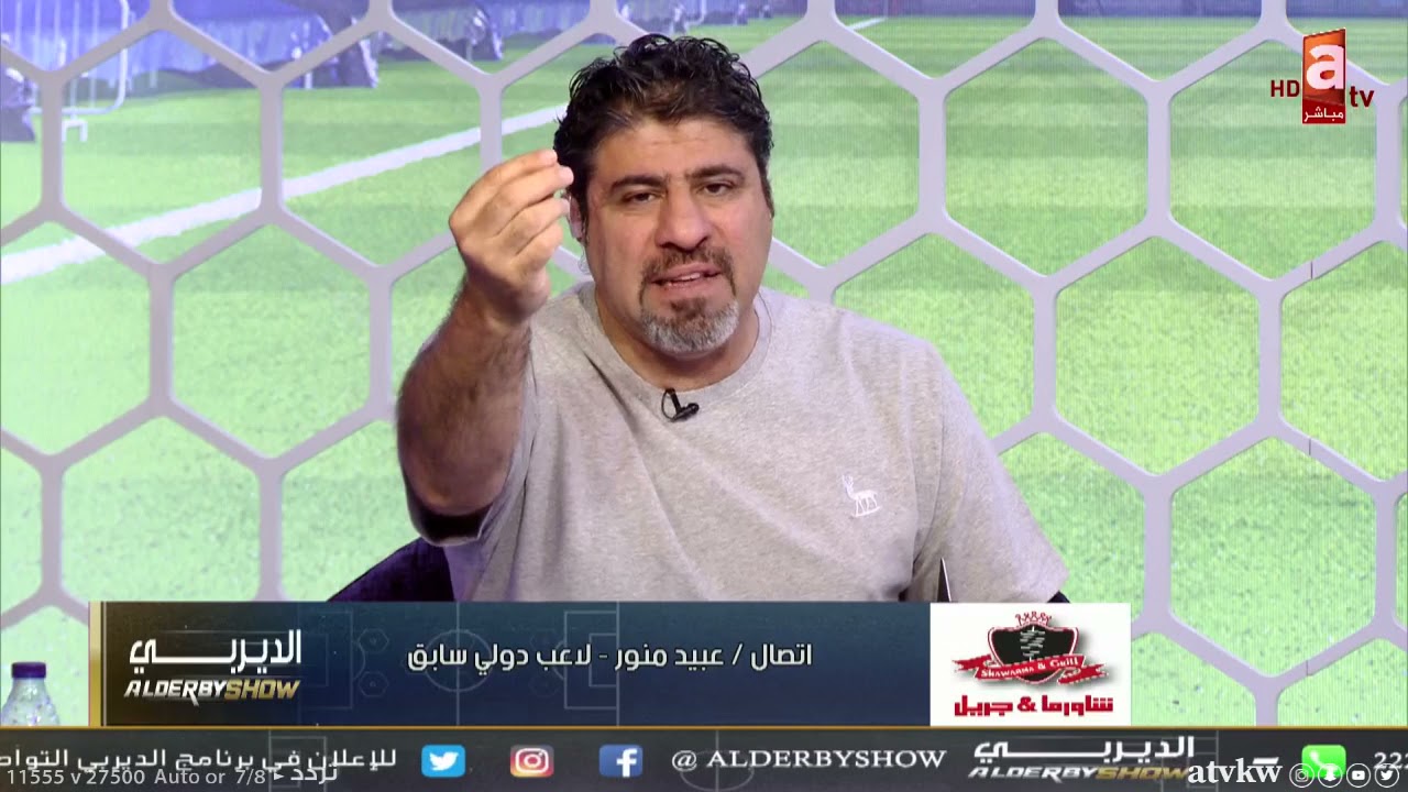 سجال حاد في #الديري بين فرج لهيب وعبيد منور فيما يخص موضوع عبدالهادي خميس
