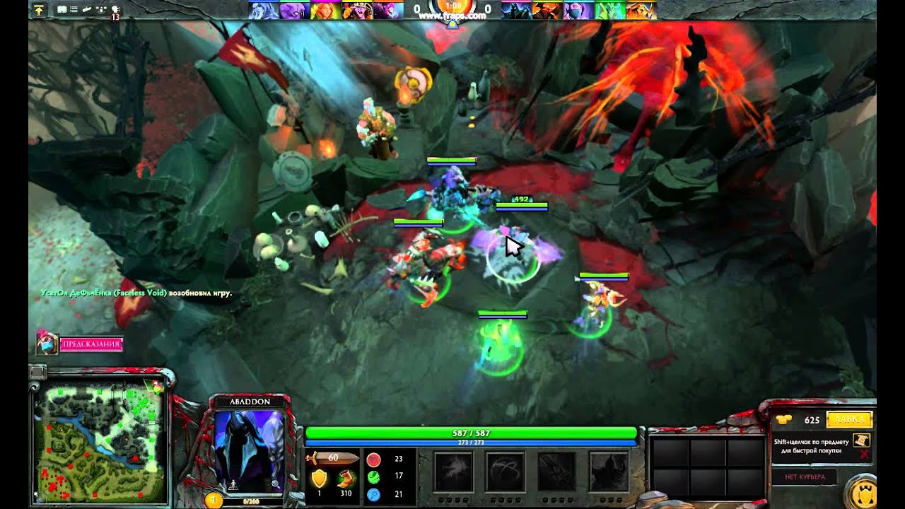 dota 2014 11 29 21 20 20 79