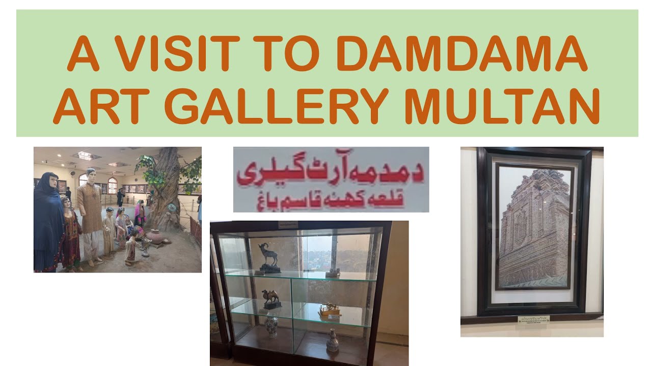 A visit to Damdama Art gallery, Ghanta Ghar, Multan #damdama | Dekhoo Pakistan real videos sounds
