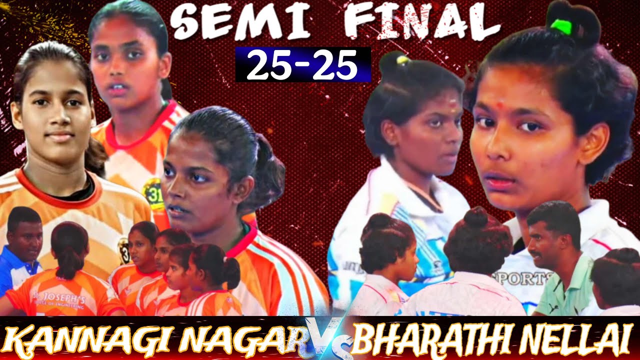KANNAGI NAGAR VS BHARATHI NELLAI//1-LAKHS-PUDUKKOTTAI KABADDI TOURANMENT-2025