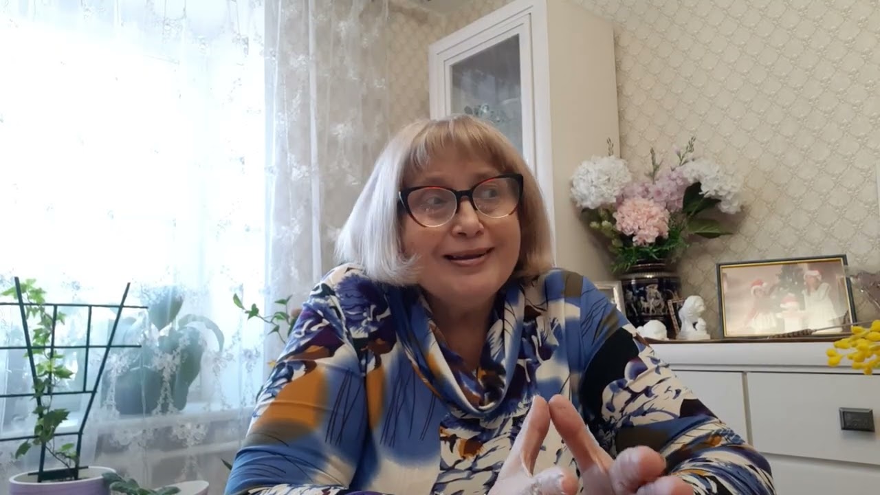 Информация из ПОТОКА🌞🌎🌷🌷💕💖