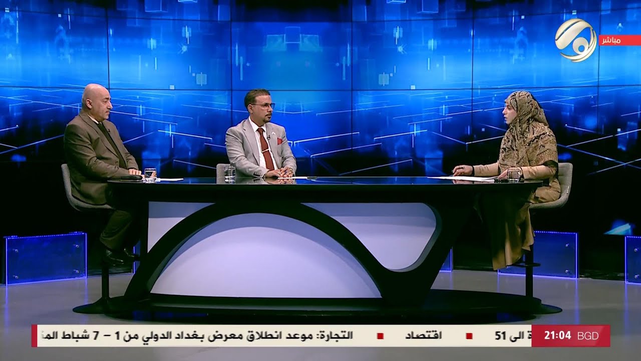 كلام حر مع فرح اطميش - مارثون بلا افق .. الدينار يلهث خلف الدولار | 2026/1/28