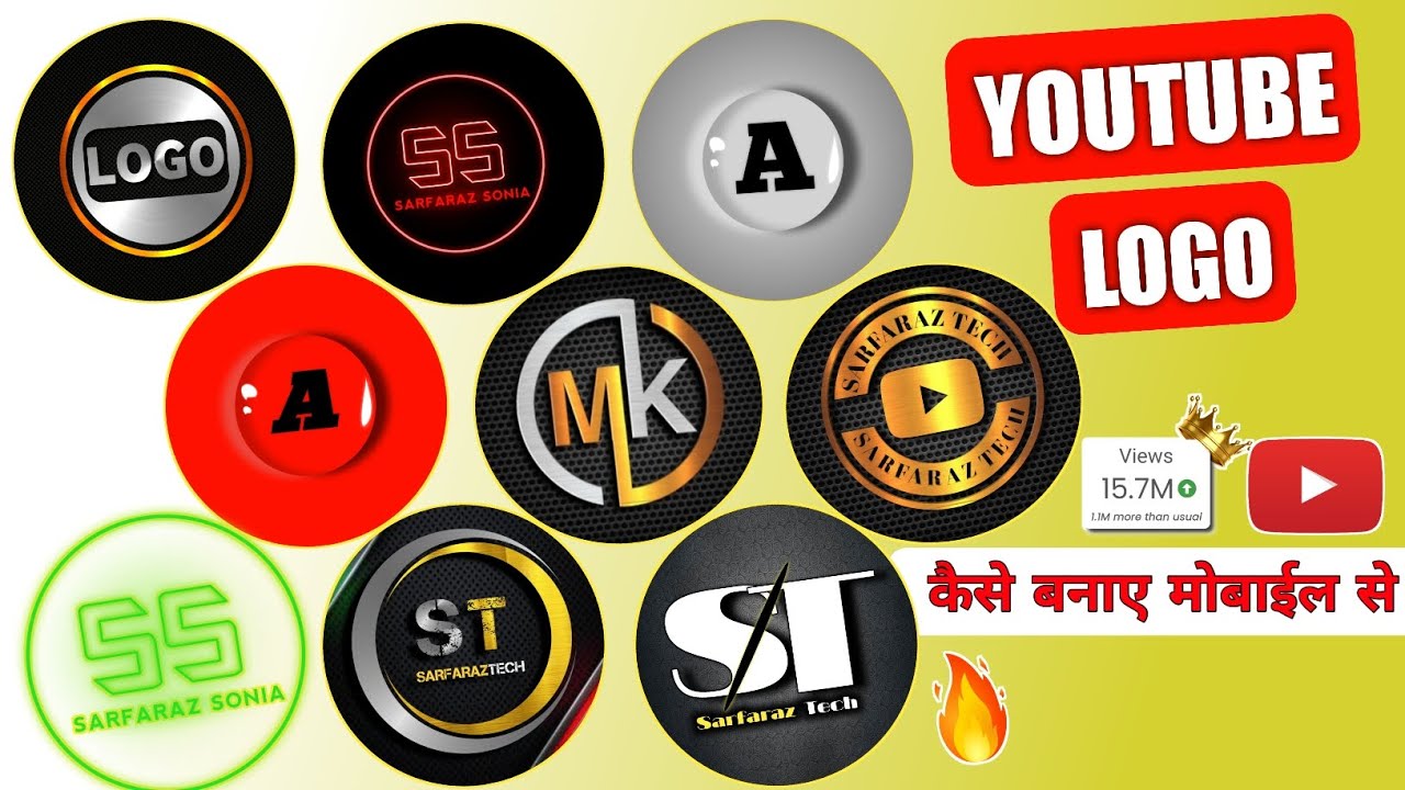 Logo kaise banaye | logo kaise banaye mobile se | how to create a logo for your business | #Sarfaraz
