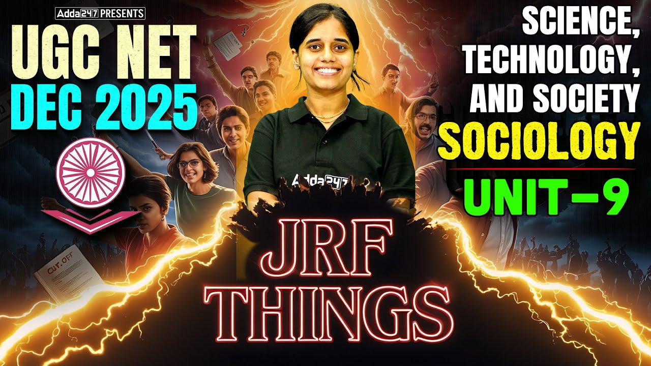 UGC NET Sociology Unit 9 | UGC NET Sociology Science, Technology And Society By Ritu Mam