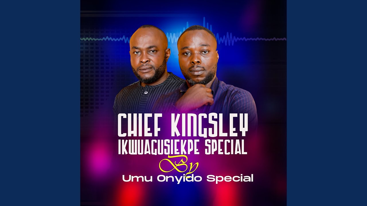 Onwu adi Erigo