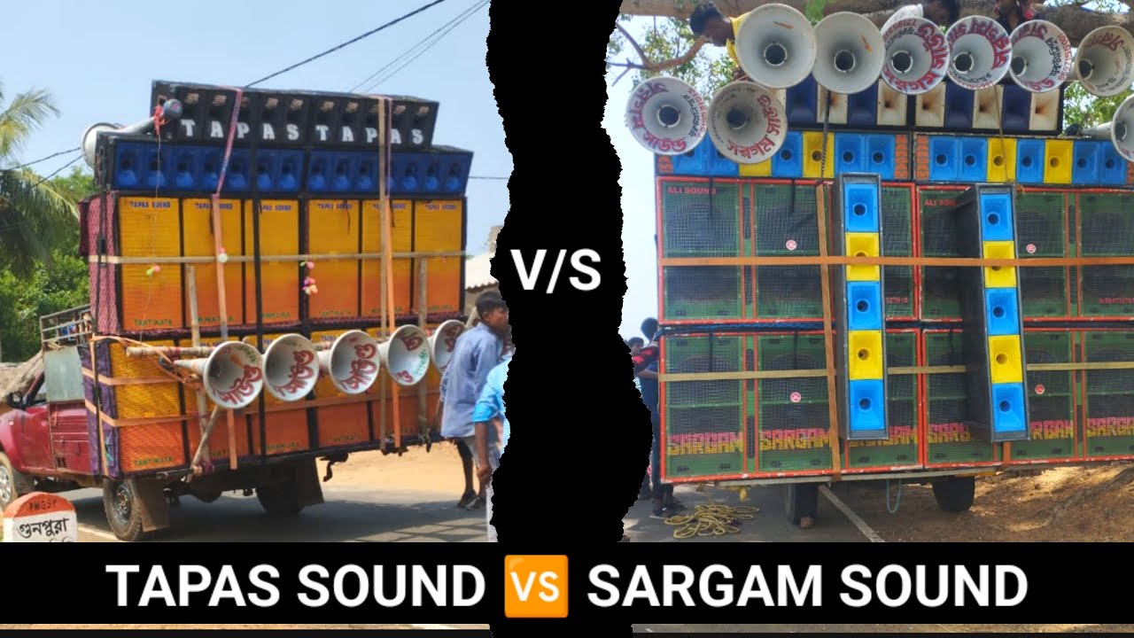 DJ TAPAS SOUND 🆚SARGAM+Ali SOUND (6D RCF) face to face competition video