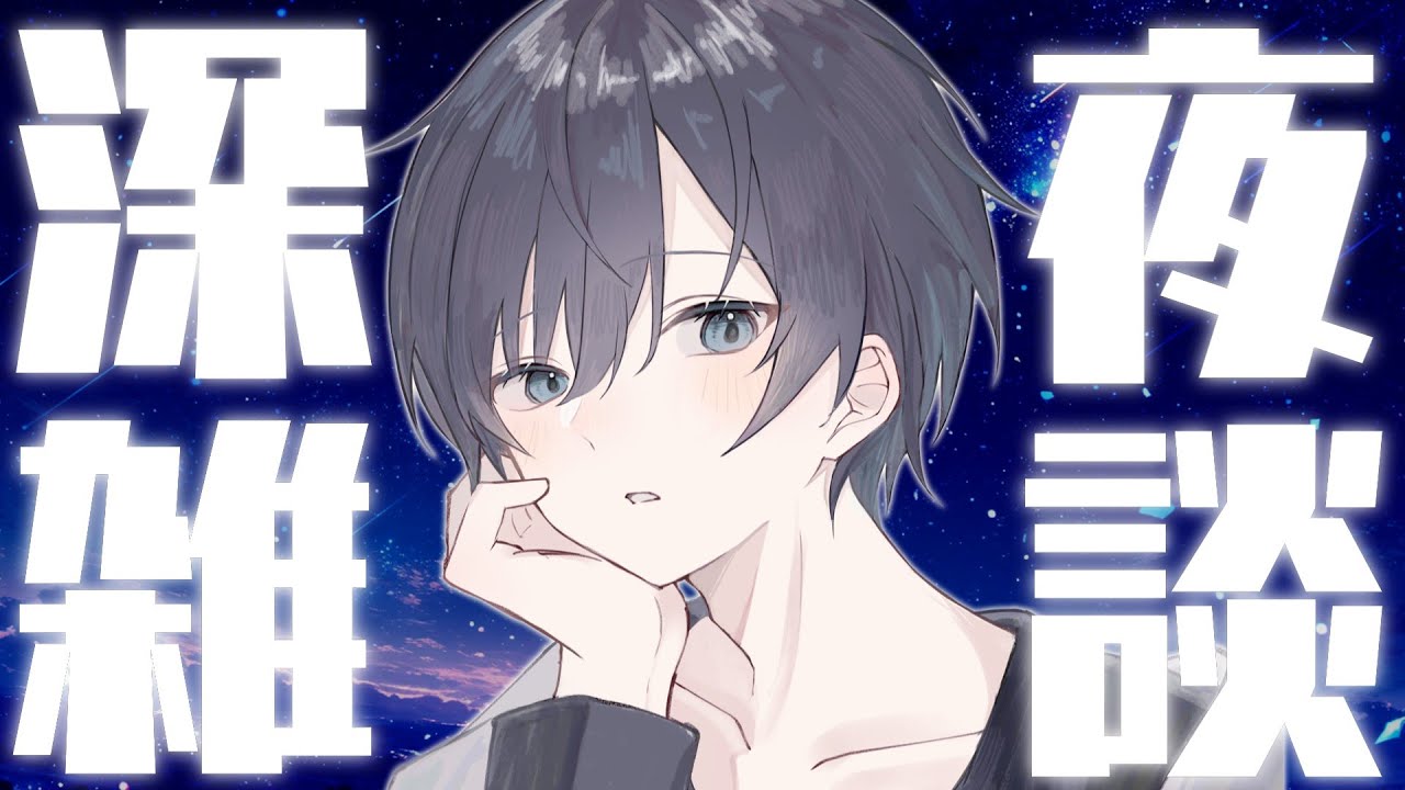【モンスト🔴】宿題をいろいろやりましょう(星墓キャローネえとせとら)