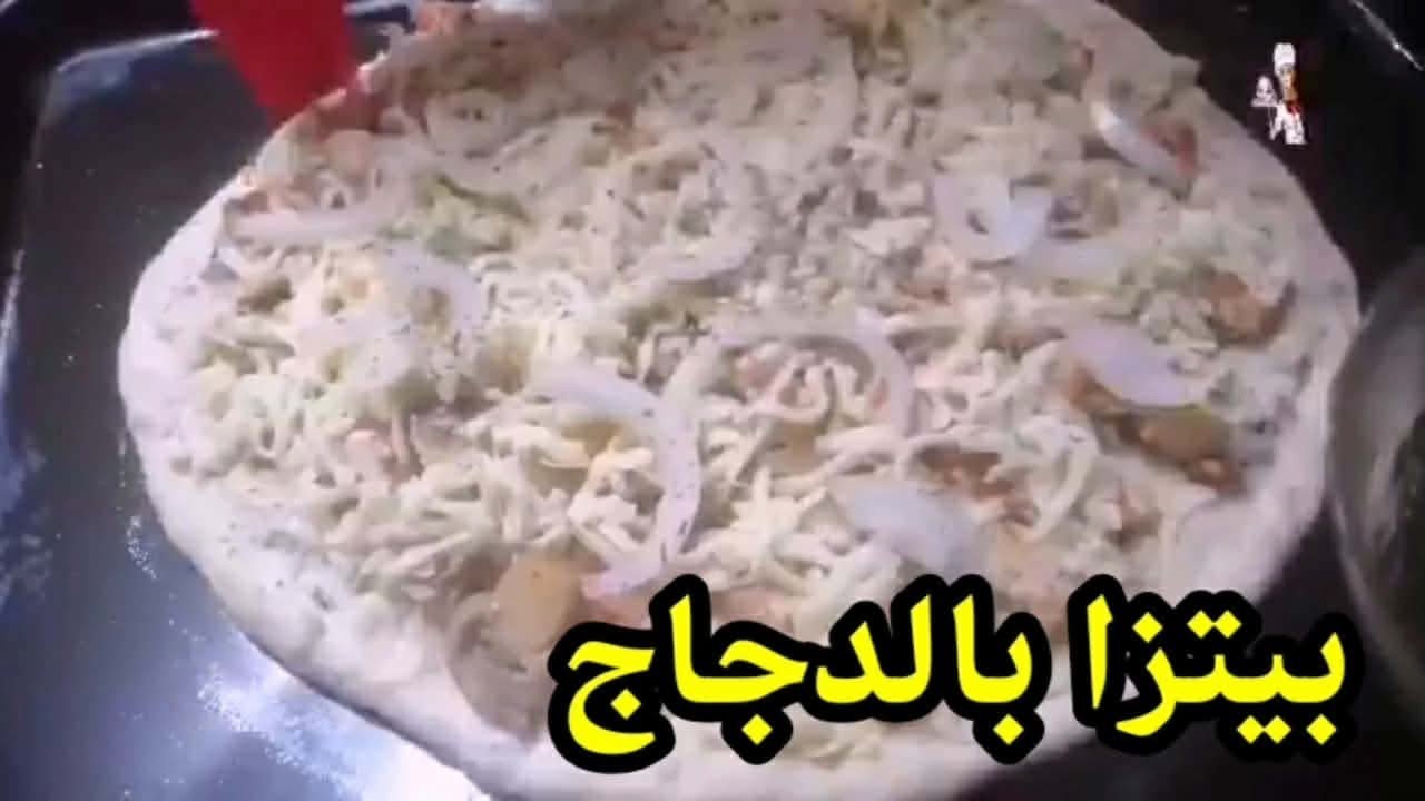 Как приготовить пиццу Альфредо с курицей и белым соусом по методике известных ресторанов.