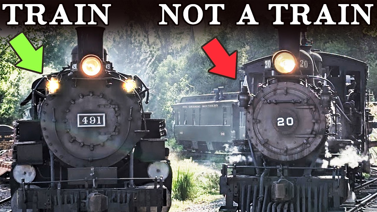 Что такое поезд?