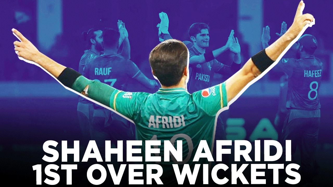 1st Over Wickets For Shaheen Shah Afridi's All HBL PSL so Far From 2019 to 2024 | HBL PSL | MB2K