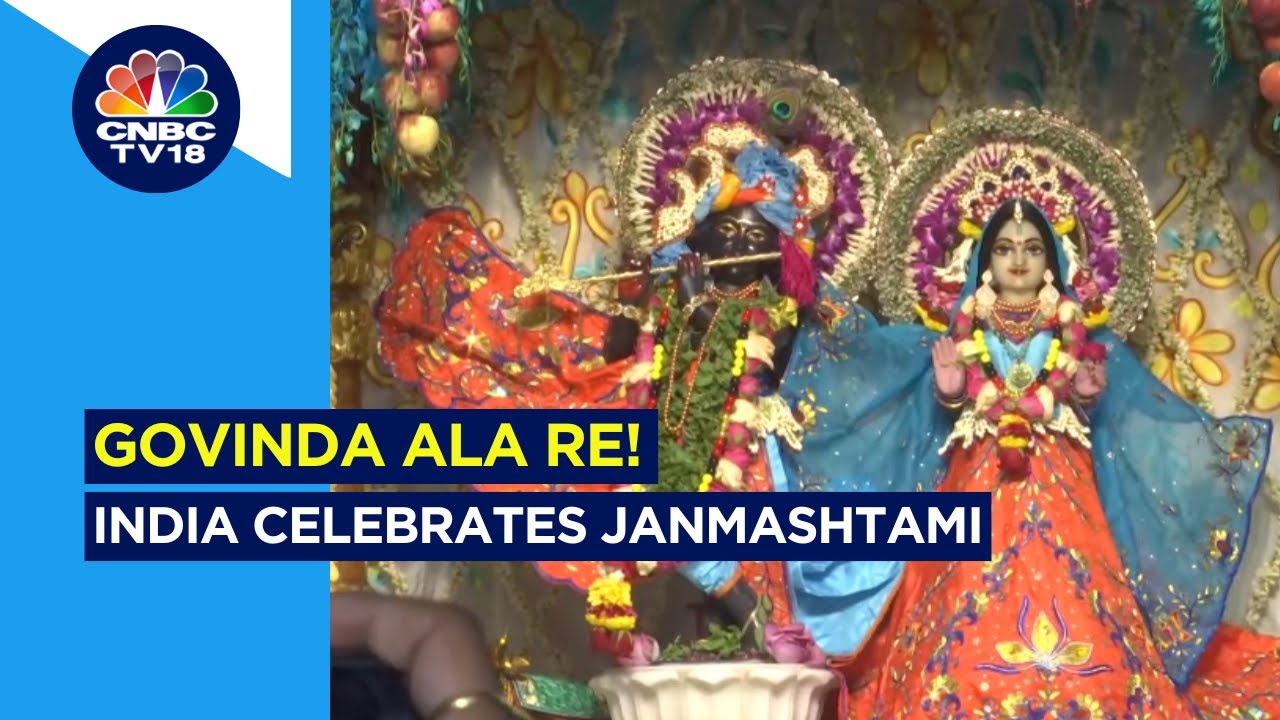 India's Vibrant Krishna Janmashtami Celebrations: Temple Prayers, Processions, And Jhankis | N18V