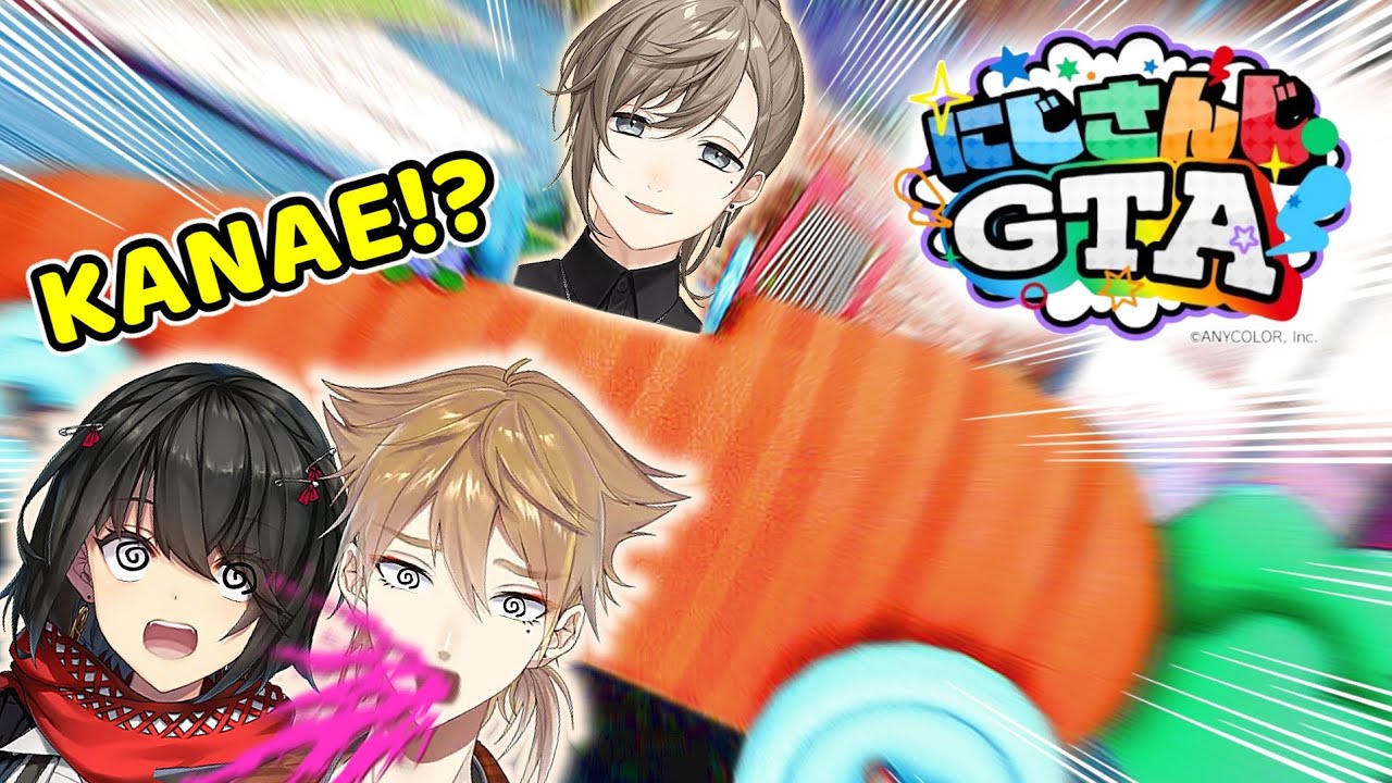 Kanae's Carrot Cruiser | Nijisanji GTA (Mashiro Meme / Fushimi Gaku / Kanae / NIJISANJI)