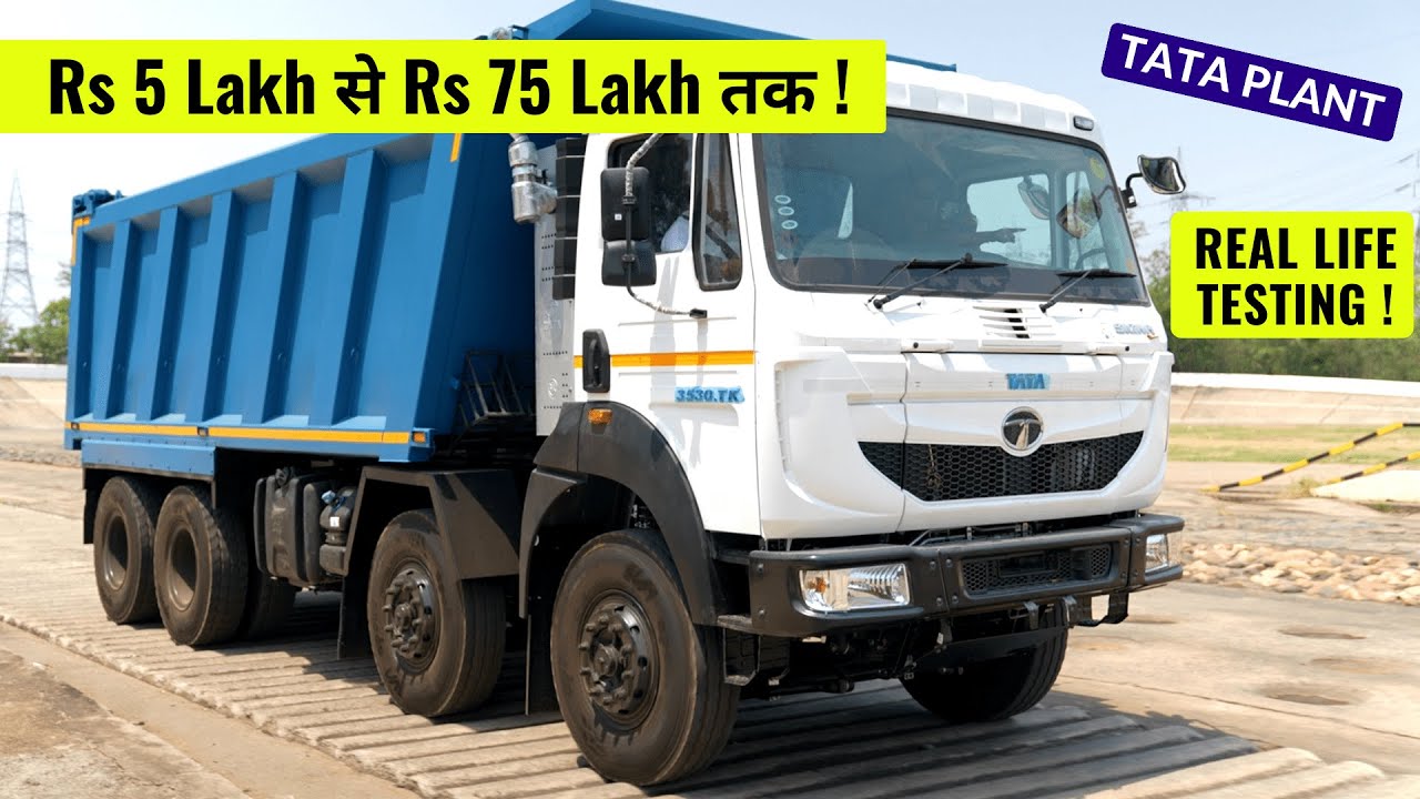 Exploring Tata Motors' Cutting-Edge Testing Track in Jamshedpur | India's Largest Tata Plant