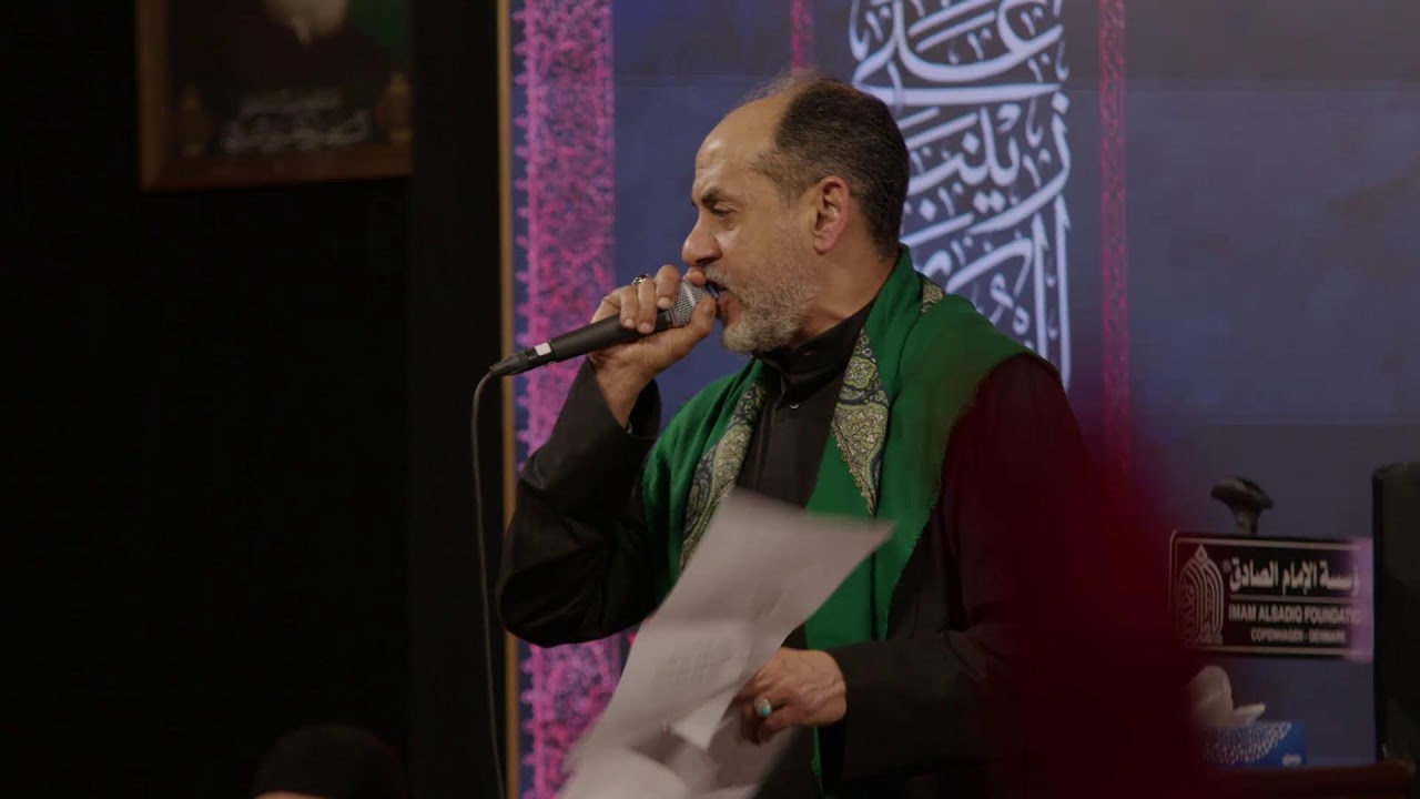 Livestream - Alsadiq Denmark