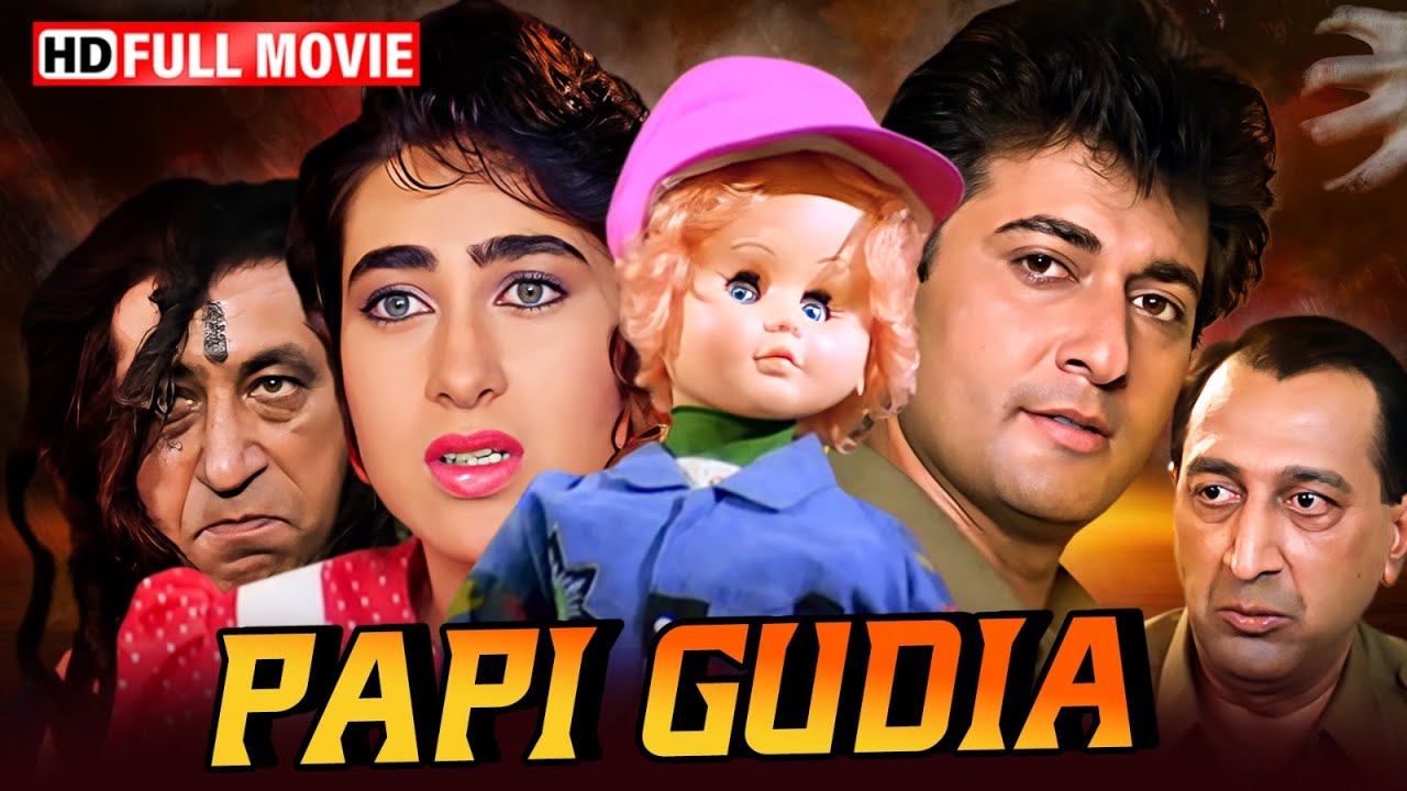 जादुई गुड़िया | Papi Gudia | Full Movie | Avinash Wadhawan, Karishma Kapoor | Bollywood Horror Movies