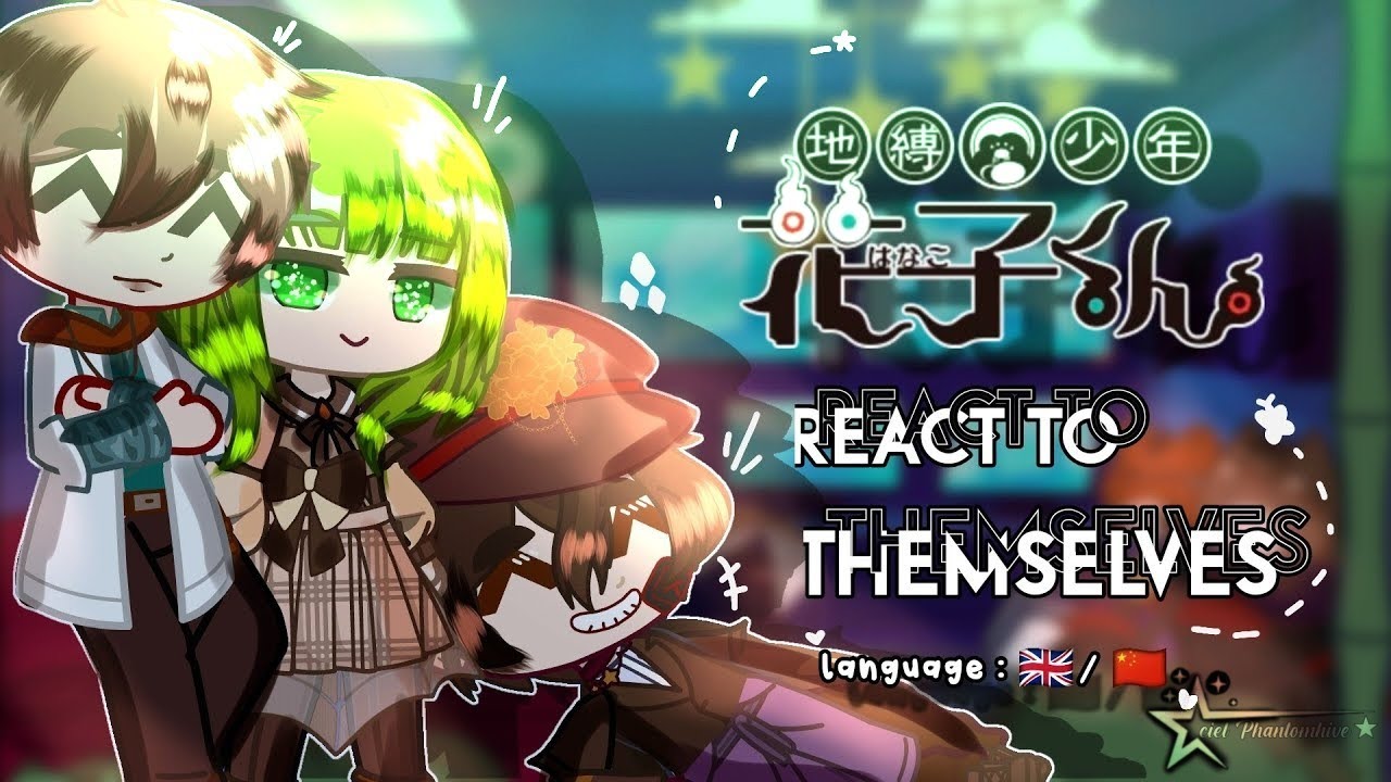 💌- TBHK toilet bound hanako-kun react to themselves :3 ! 🍮