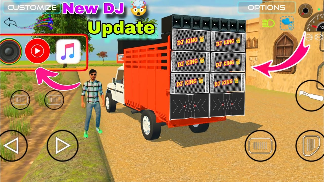 ट्रैक्टर में लोडिंग DJ से 😀गाने कैसे बजाए 🤩 Indian Vehicles Simulator 3d ||सभी Dj बजेगा🎛️🎵🎶